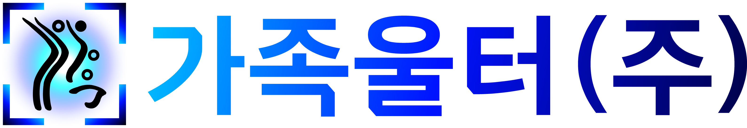 가족울터